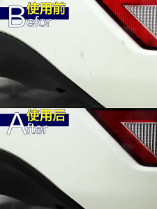 15g Car Body Scratch Remover Renovate Kit Compound Polish Paint Gel Paste Care Solution Calar Kereta