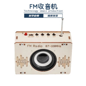 DIY Handmade FM Radio Science Experiment Kit STEM Toys for Primary School Students Technology Small Crafts Learning Materials