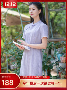 Summer Plaid Artistic Womens Dress Improved Version Midi Length round Collar Short Sleeve Cotton Linen Blend Daily Wear