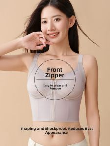 MsPai | Push Up Anti Droop Invisible Back Beauty Bra