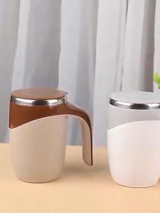 เครื่องสำอางแก้วปั่นพกพา ถ้วยกาแฟหมุนได้ ถ้วยผสมอัตโนมัติ ถ้วยแม่เหล็ก ถ้วยแม่เหล็กหมุนในครัวเรือน