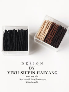 Black Hair Ties for Men Women And Children Hair Bands Hair Bands with Black Leather Covers Fashionable Hair Accessories