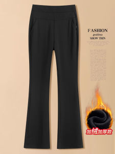 Autumn and Winter New Arrival Bootleg Pants Plus Size High Waist Cashmere Stretch Fleece Plus Size Ladies Black Casual Moms Pants