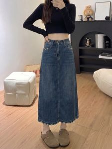 AIYITI | Vintage Ripped High Waisted Denim Skirt Versatile
