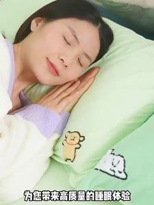 TANGDAO | Line Dog Design All-Year Bedding Set for Kids & Students