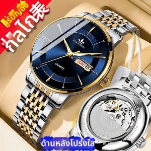 Transparent Back Cover Mens Watch Fashionable Mechanical Movement Waterproof Dual Calendar Night Light Stainless Steel Band