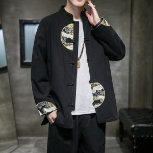 Loose Fit Cotton Linen Long Sleeve Chinese Style Mens Jacket Traditional Costume Casual Wear Embroidered Design Youth Size