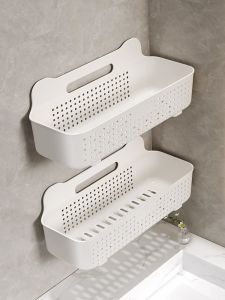 Hourleey | Wall-mounted No-drill Bathroom Organizer