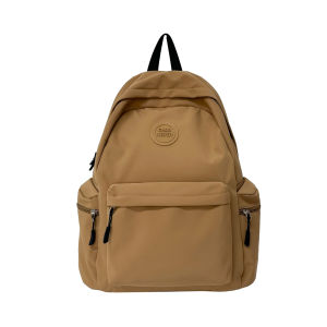 IRD | Japanese-Korean Style Elegant School Bag