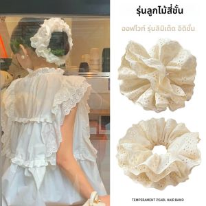 ยางรัดผมลายลูกไม้ชั้นสี่ ยางรัดผมทรงกระต่ายนุ่ม รุ่นใหม่ปี 2025 ยางรัดผมสไตล์ไฮเอนด์ อุปกรณ์ตกแต่งผม