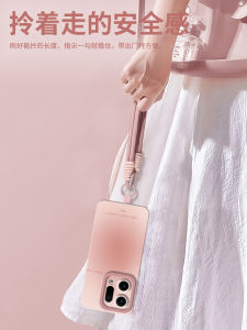 Fashionable Silicone Phone Case for Oppofindx9pro Full Cover Protection with Lanyard Creative Personalized Design X8 Ultra X8s