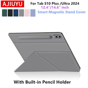 Magnetic Case For Samsung Galaxy Tab S10 Ultra 14.6 SM-X920 X926B Tab S10 FE Plus 13.1" S10+ 12.4" X820 Tablet Smart Book Cover