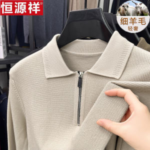 เสื้อสเวตเตอร์คอปกปิดด้วยซิปครึ่งตัวแขนยาวสำหรับผู้ชาย เสื้อสเวตเตอร์ถักผสมขนสัตว์สีแดงสำหรับงานแต่งงานและฤดูหนาว เสื้อคลุมแบบปกติ