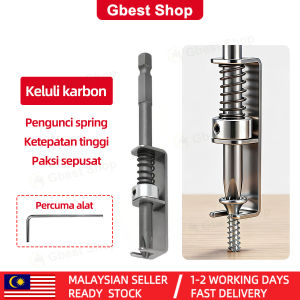 Gbest Spring Loaded Screw Holder with Strong Magnet Bit Retaining Adapter Anti Shift Positioning Quick Release Hex Shank Drill Screwdriver Home Tool