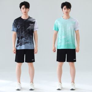 BURUITE | Summer Moisture Wicking Sports Set for Men Short Sleeve Loose Basketball Training and Running