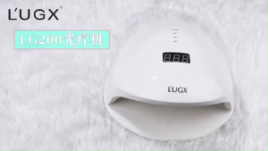 เครื่องอบแบตเตอร์รี่ในตัวไร้สายและแบบใช้สาย แบรนด์ L’ugx 56W