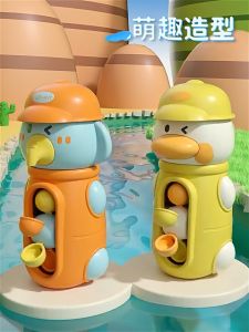 Đồ chơi nhà tắm cho bé Vịt phun nước Voi guồng quay bánh xe giúp các bé yêu thích việc đi tắm mẹ kì cọ dễ dàng