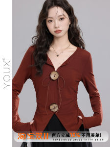Unique Stylish Womens Korean Style Slim Fit T-Shirt Autumn New Arrival Red Long Sleeve round Neck Commute Fashion Straight Cut