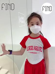 FIND 10/50pcs Childrens 3D Disposable Face Masks Cute Kitty and Dinosaur Cartoon Design Comfortable 3ply 3D butterfly Mask for kids