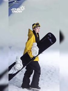 john snow | Womens Slim Fit Snowboard Waterproof Insulated All-Seam Sealed Ski Suit