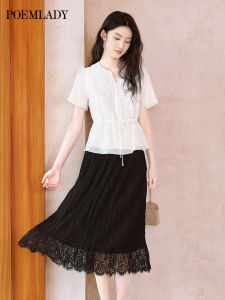 POEMLADY | Lace Detail Tailored Rayon Blouse