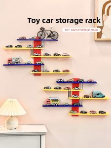 WEIAI | Giá Đựng Đồ Chơi Treo Tường Nhiều Tầng