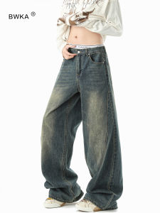 BWKA | Vintage Washed Loose Denim Pants