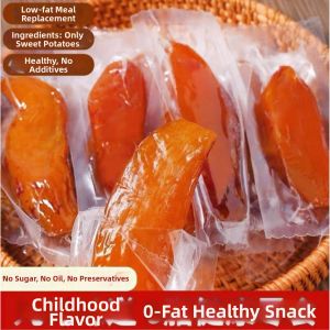 Traditional Homemade Steamed and Dried Sweet Potato Snacks