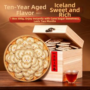 YUNHE TEA | Aged Ten Years Yunnan Ancient Tree Ripe Puer Cake