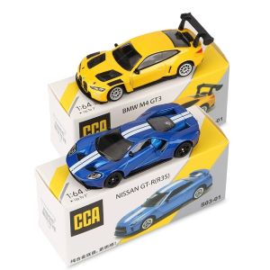 Upgraded CCA Colorful Amber 1:64 Alloy Base Car Model Sports Car Sedan Matchbox Pocket Car Childrens Toy Metal Collectible