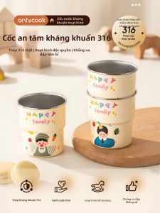 onlycook | Antibacterial 316 Stainless Steel Children Milk Cup