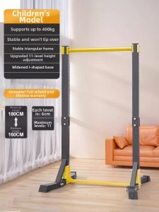 KDST | Home Pull-Up Bar Indoor Fitness Equipment