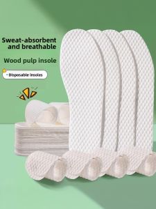 Absorbent Anti-Odor Breathable Slip-Resistant Insoles for Summer Shoes