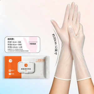 DINGQING | Durable Pull Out Disposable Gloves