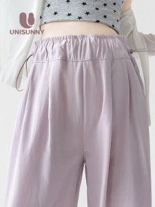 unisunny | Comfortable Maternity Trousers Flare Pants
