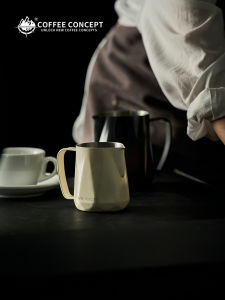 Coffee Concept Diamond Stainless Steel Thickened Milk Frothing Cup Professional Italian Coffee Artistic Latte Grinder Jar