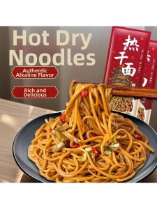 Authentic Hubei Hot Dried Noodles Alkaline Noodles Instant Packaged with Seasonings