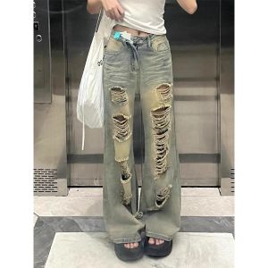 กางเกงยีนส์ทรงหลวมขาบานสไตล์ย้อนยุคสำหรับผู้หญิง ฤดูใบไม้ผลิและฤดูร้อน กางเกงขายาวทรงตรงทรงหลวมสำหรับผู้หญิงไซส์เล็ก