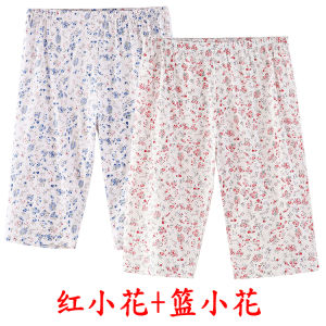 High Waist Cotton Knitted Sleepwear for Elderly Women Open-Crotch Seven-Quarter Length Home Pants Comfortable Breathable Summer Pyjamas
