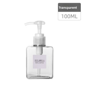 Large Capacity Laundry Liquid Transfer Bottle Press Bottle Special Replacement for Laundry Detergent Storage Container