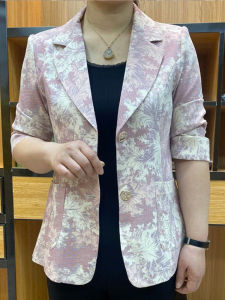 Áo Khoác Vest Sơn Mài Thời Trang Mùa Hè 2025 Cỡ Lớn Đa Năng Cao Cấp Mới Về Phong Cách Hàn Quốc Thường Ngày Chất Liệu Polyester