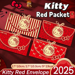 3/5PCS Cute Hellokikty Creative 3D Bronzing Red Envelope Animation Cartoon KT Cat Pattern Chinese New Year Spring Festival Childrens Lucky Money Red Envelope 新年红包