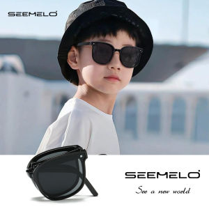 SEEMELO Sunglasses Childrens Sunglasses Foldable Sunglasses Boys and Girls Glasses UV400 Protection Kids Fashion Sunglasses Parent-child Sunglasses With Glasses Case