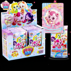 SIYOUKA | Rare Collectible Trading Cards Complete Box