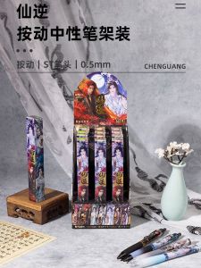 ปากกาหมึกเจล Morning Light Fairy แบบกด 05 นักเรียน ST Tip Quick-Dry สีดำ Ink Signature Pen AGPH8529 การ์ตูน Style