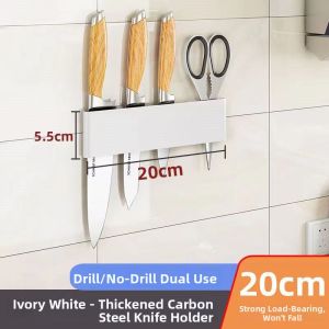 No Drilling Kitchen Wall Mounted Knife Holder Rack Storage Stand Simple Integrated Knife Base Cutting Board Storage Solution