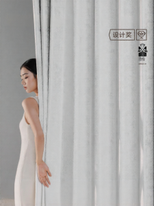 JINCHAN | Antibacterial Light Blocking Curtains