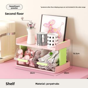 CHUMX | Organizing Storage Box Shelf