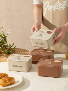 CAROTE | Stainless Steel Lunch Box Microwave Safe
