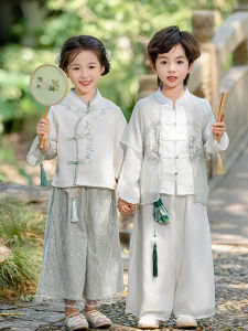 Childrens Hanfu Traditional Chinese Clothing Performance Costume Girls Boys National Learning Ceremony Outfit Spring Autumn